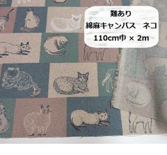 Item thumbnail for item 0dfe2db0-220e-4981-8d0d-90f9b6e6ae26