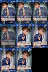  名探偵 コナン カード まとめ 工藤 新一 江戸川 コナン R キラ レア 0263 0262 262 263 ap28 o19-1