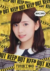2025年最新】乃木坂工事中 ポストカードの人気アイテム - メルカリ