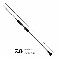 2025年最新】ダイワ ジギングロッド キャタリナの人気アイテム