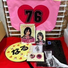 AKB48　53rdシングル　世界選抜総選挙　ランクイン　記念　推しバッグ　倉野尾成美