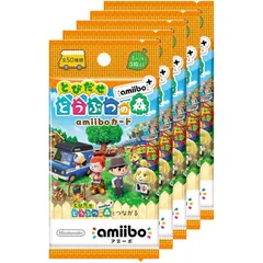 『とびだせ どうぶつの森 amiibo+』amiiboカード (5パックセット)