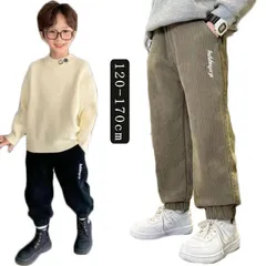 スウェットパンツ ジュニア 裏起毛スウェットパンツ 女の子 スウェットパンツ 送料無料 スウェット裾ゴムパンツ ジュニア スウェットパンツ ズボン ロングパンツ パンツ スウェット 男の子 秋 秋物 #alice582945