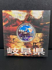 地方自治法施行60周年記念1000円銀貨 岐阜県