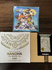 zippo 魔法少女リリカルなのは 高町 なのは テスタロッサ NANOHA The ...