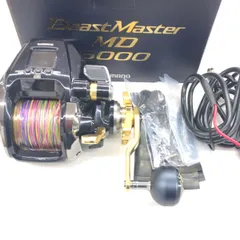 ビーストマスター6000 シマノ (Shimano) 19 ビーストマスター 6000の釣具販売、通販
