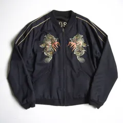 スカジャン　50’s オリジナル　テーラー東洋　XL 特大　ヴィンテージ スカジャン 50's オリジナル テーラー東洋 XL 特大 ヴィンテージ