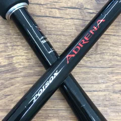 2025年最新】ポイズンアドレナ 172MHの人気アイテム - メルカリ