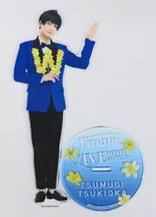 【中古】アクリルスタンド・アクリルパネル 荒牧慶彦(月岡紬) BIGアクリルスタンド 「MANKAI STAGE『A3!』Troupe LIVE～WINTER 2022～」