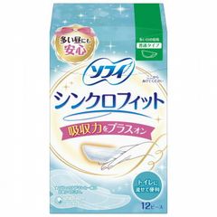 Item thumbnail for item 6164b9d4-3ceb-458e-ac3b-1a800dd9e94b