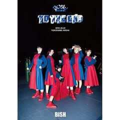 BiSH TO THE END 横浜アリーナ DVD - メルカリ