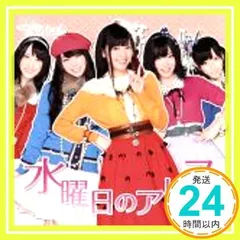 2025年最新】パチンコ AKB CDの人気アイテム - メルカリ
