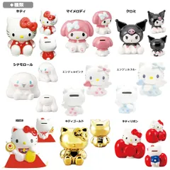 レア サンリオ キティ マイメロ シナモン プリン 陶器 貯金箱 セット レア サンリオ キティ マイメロ シナモン プリン 陶器 貯金箱