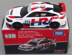 トミカいっぱいあつめよう 2024 ホンダ シビック タイプR HRC - メルカリ