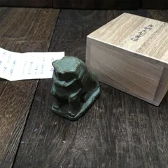 2025年最新】青銅 文鎮の人気アイテム - メルカリ