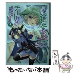 ☆I.D. 恋の話と 龍牙翔 直筆サイン入りミニ色紙同梱 ☆I.D. 恋の話と 龍牙翔 直筆サイン入りミニ色紙同梱 2025年最新