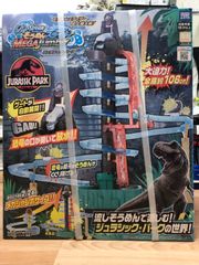 Bigstream  そうめんスライダー  メガジャンボ  ジュラシックパーク【中古・未使用品】