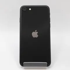 iPhone SE (第2世代) 64GB ブラック MHGP3J/A バッテリー83%