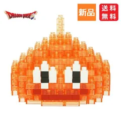 Amazon.co.jp: ドラゴンクエスト ナノブロック スライムベス