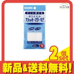 Item thumbnail for item 7d3c9627-a0aa-430e-b6f1-9fe6e005e3f9