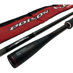 SHIMANO ルアーロッド 16ポイズングロリアス 172H 36808 竿袋付