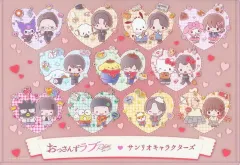 【中古】文房具その他 集合デザイン(描き下ろしイラスト) キャラクリアケース 01 「おっさんずラブ -リターンズ-×サンリオキャラクターズ」