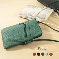 ダイヤモンドパイソン スリムポシェット ショルダーバッグ  レディース ヘビ革 本革 RODANIA ロダニア