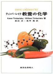 倶舎: 絶ゆることなき法の流れ (龍谷大学仏教学叢書 4) - メルカリ