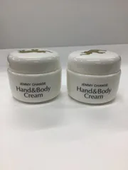 【新品未開封】象の足クリーム 特別セット100g×1 50g×2 12g×1 2025年最新】象の足クリームの人気アイテム - メルカリ