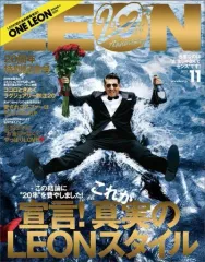 2025年最新】LEON創刊号の人気アイテム - メルカリ