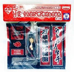 [중고]키홀더·마스코트(캐릭터) 우치하 이타치 우치하토"아카츠키"네츠&천사찰 [이치반 쿠지 NARUTO-나루토- 질풍전] H상