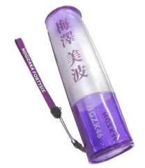 2025年最新】スティックライトポーチ 乃木坂の人気アイテム - メルカリ