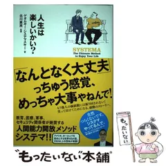 2024年最新】北川貴英の人気アイテム - メルカリ