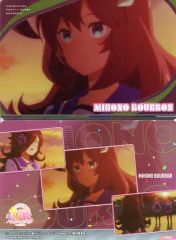 [중고] 애니메이션계 트레카 P026:미호노부르본