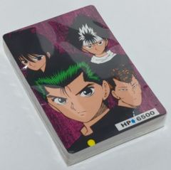 カードキャプターさくら　天田　PPカード　PART.2　No.SP04 カードキャプターさくら 天田 PPカード PART.2 No.SP04 カード