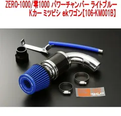 2025年最新】h82w マフラーの人気アイテム - メルカリ