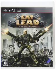 Eat Lead(イートレッド) ?マットハザードの逆襲? - PS3 [PlayStation3]