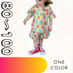 2024年最新】ベビー服 子供服 キッズ フォーマル 半袖シャツ