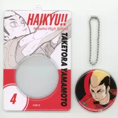 【中古】グッズセット 山本猛虎 「ハイキュー!! 缶バッジ＆特製ホルダーコレクション 第3弾」