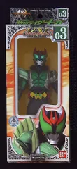 バンダイ キバ/ライダーヒーローシリーズ RHKV03仮面ライダーキバ(バッシャーフォーム) 3