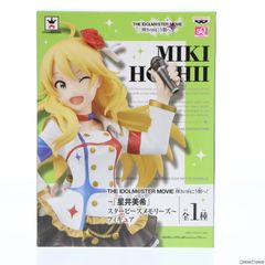 PC-FXソフトお嬢様捜査網 NECホームエレクトロニクス - メルカリ