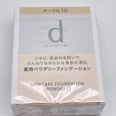 d プログラム 薬用 スキンケアファンデーション（パウダリー） / オークル10