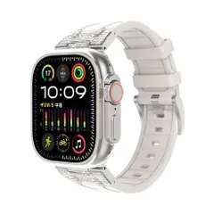 アップルウォッチバンド（Apple Watchバンド）シャインエレガントシリコンバンド【スターライト】42mm/44mm/45mm/46mm/49mm対応 [BELTIES]