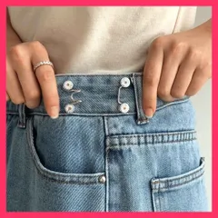 【スタッフおすすめ！】 ウエスト調整アジャスター セット 韓国風 デニムズボン 金具/男女兼用コーデ小物/飾りボタンデイジー ウエスト調整用バックル レディース 大 おすすめ おしゃれ　人気 上品 21ZAHUO-010