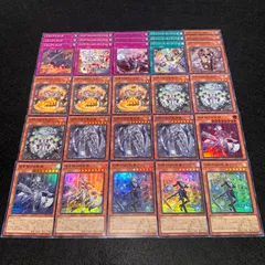ラビュリンスデッキパーツ Amazon.co.jp: 【本格デッキパーツセット】 遊戯王カード