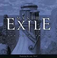 2025年最新】Myst III: Exile の人気アイテム - メルカリ