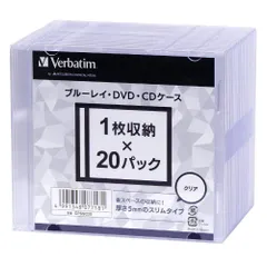 新品 バーベイタム BD/DVD/CDケース Verbatim 20枚 スリムケース(5mm厚) 透明 CPSSC20