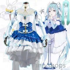 【値下げ可！】雪ミク2019 コスプレ(ウィッグ付) 五次元 ボーカロイド コスプレ 初音ミク 雪ミク2019 ウィッグ