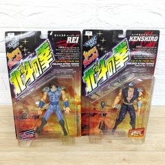 海洋堂 北斗の拳 199Xシリーズ アクションフィギュア 4体セット まとめ