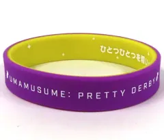 【中古】アクセサリー(非金属) ツルマルツヨシ 「ウマ娘 プリティーダービー 4th EVENT 追加公演 SPECIAL DREAMERS!! EXTRA STAGE 公式トレーディングシリコンバンド」